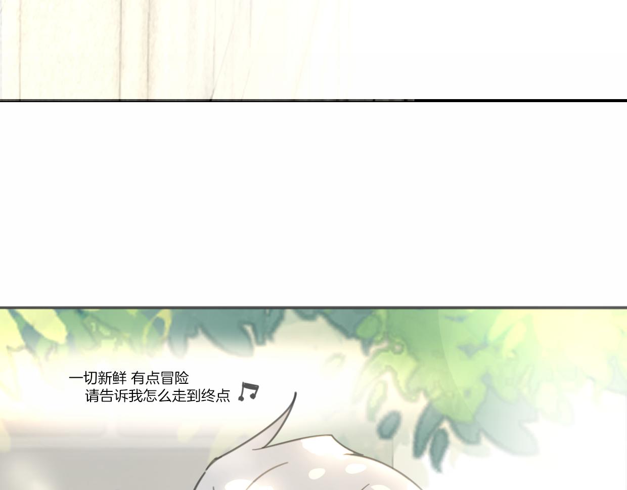 第62话 转角遇见爱75