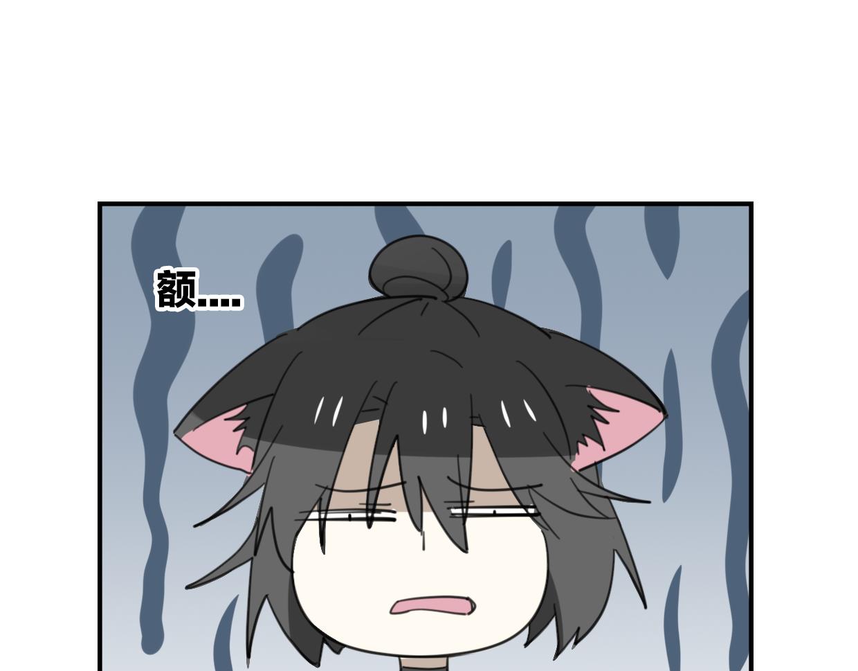 第44话 云霄阁37
