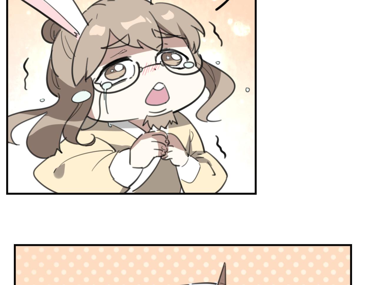 第33话 扮猪吃虎28