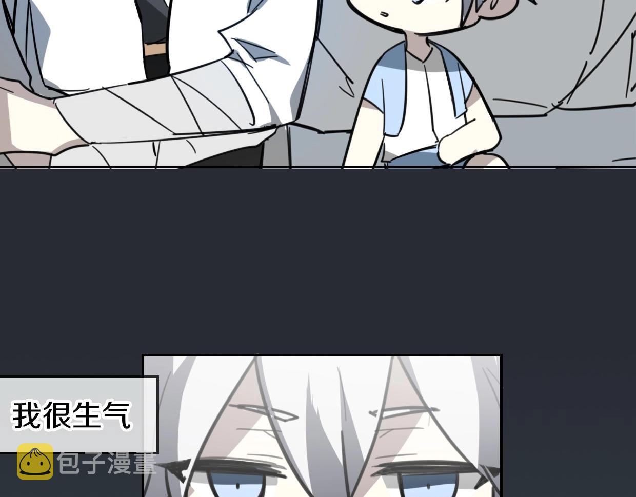第80话 钥之灵105
