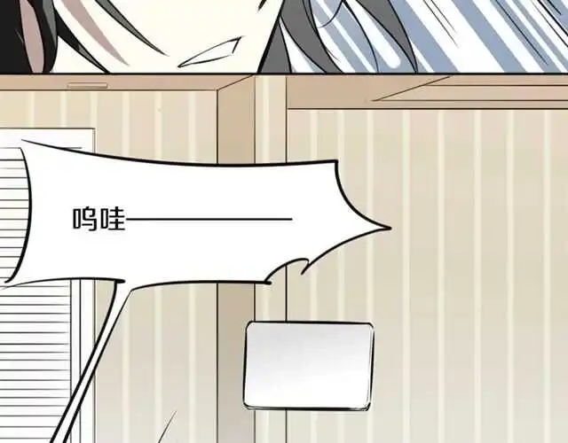完结篇 一路陪伴167
