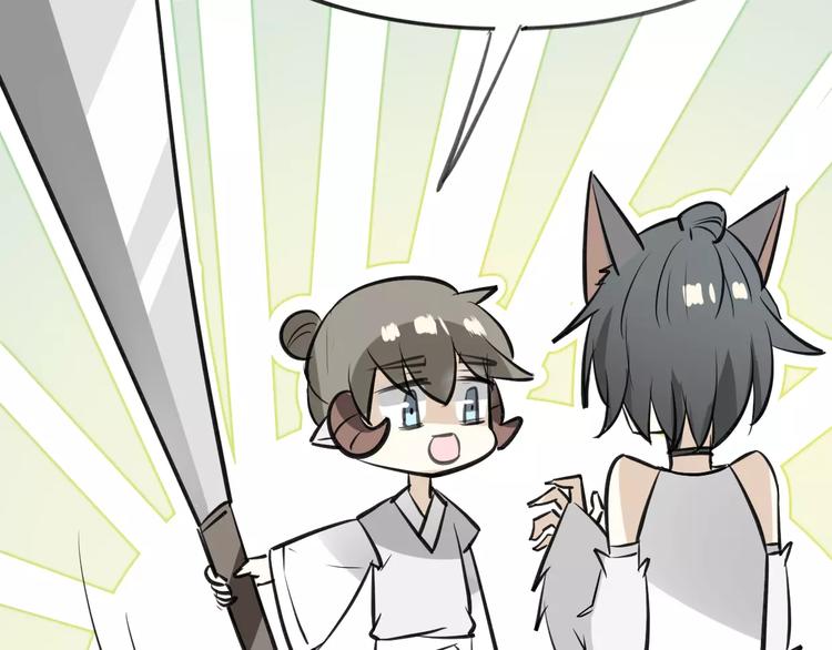 第7话 冷漠阿姨83