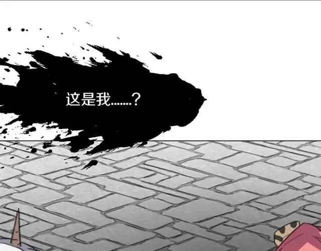 番外篇 小白回来了5