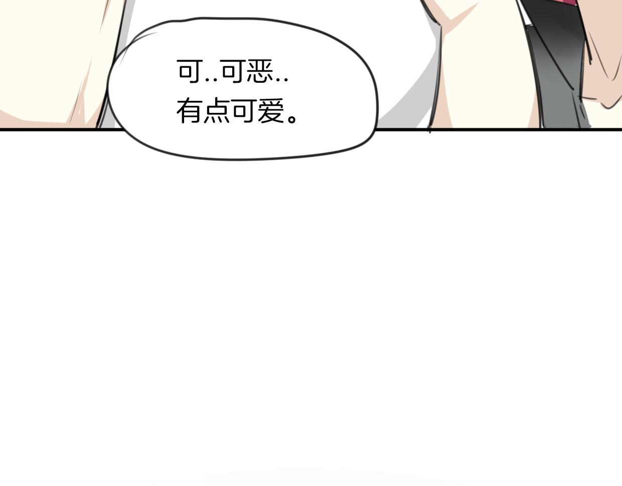 第25话 蛇国大王108