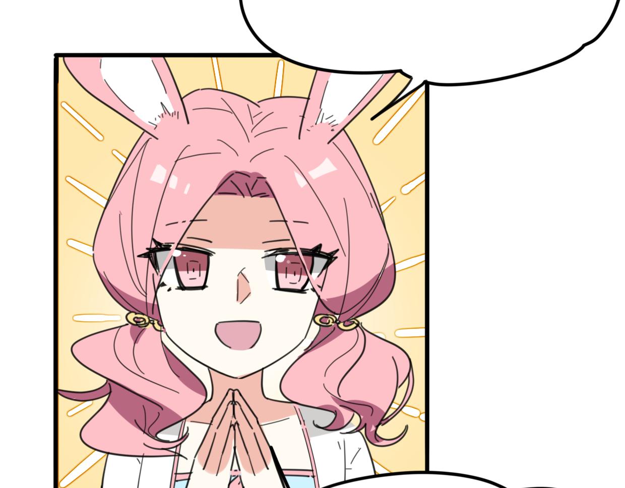 第39话 男人婆5