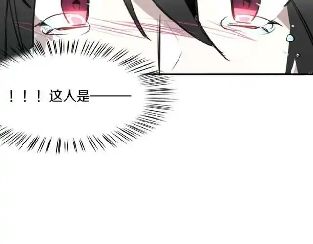 完结篇（上）  幻觉74