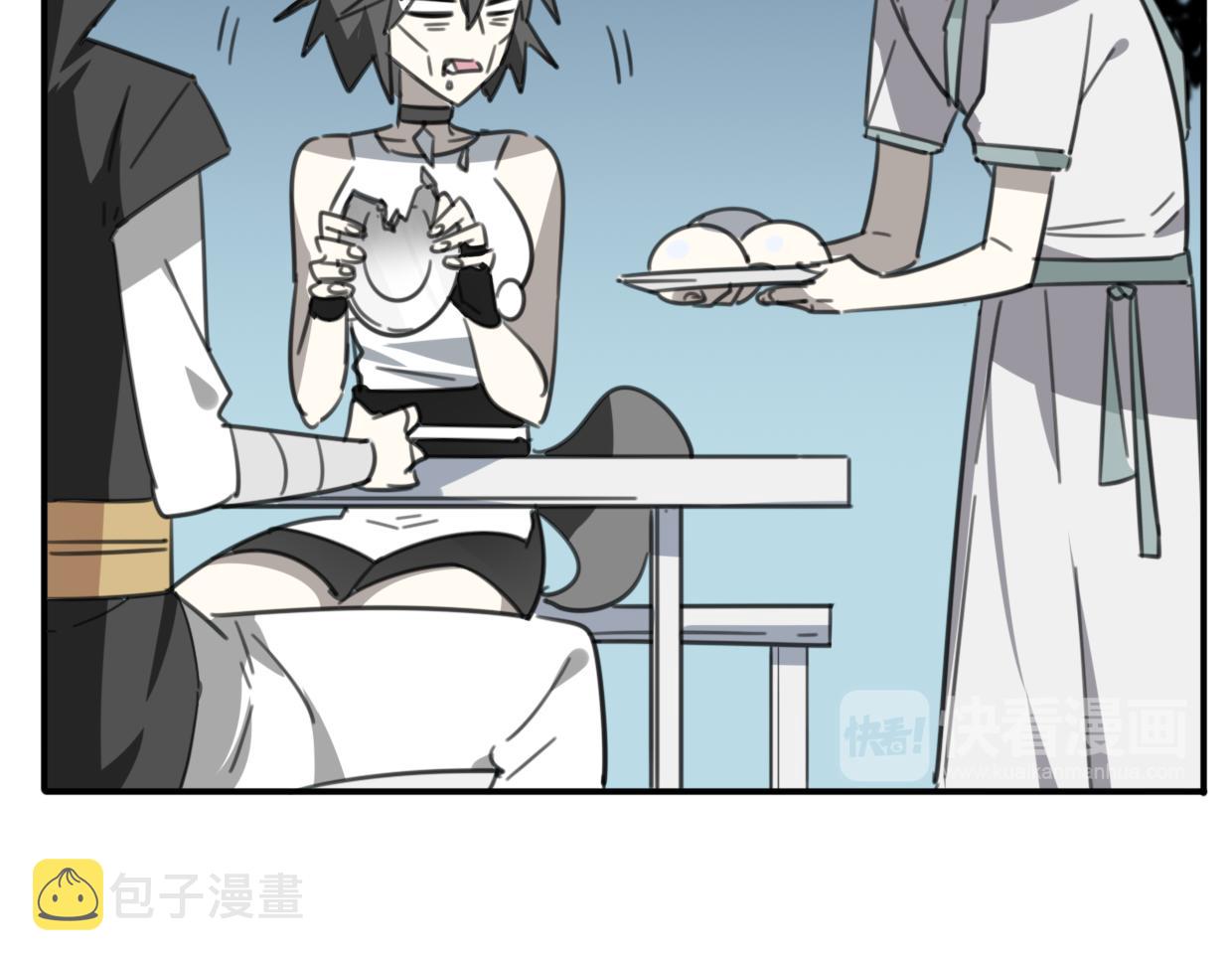 第45话 蜗牛族42
