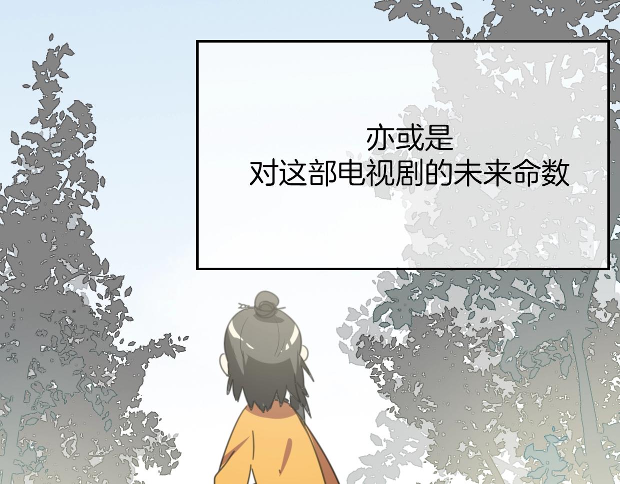 第63话 总是要相见141