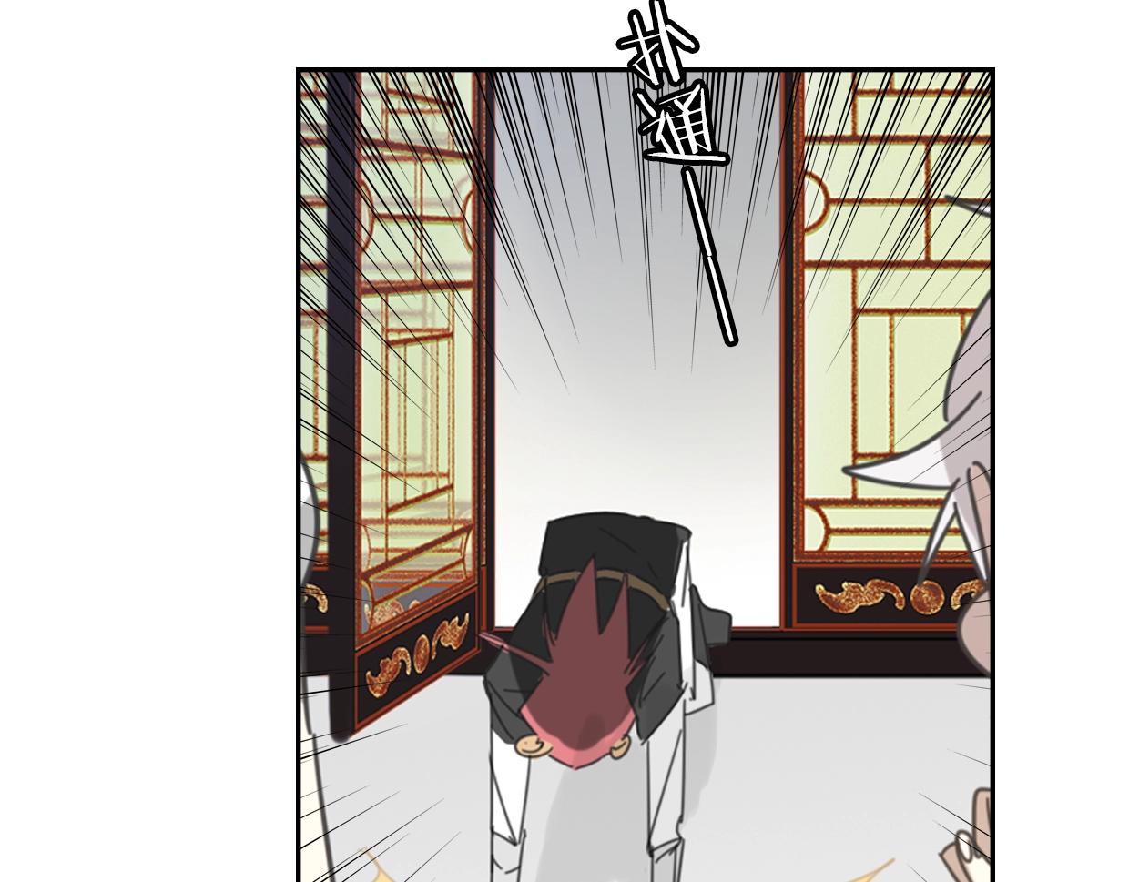 第65话 恋爱宝物139