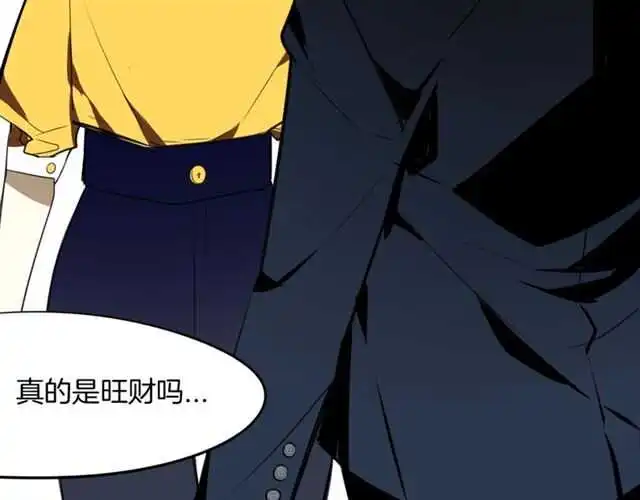 完结篇 一路陪伴35