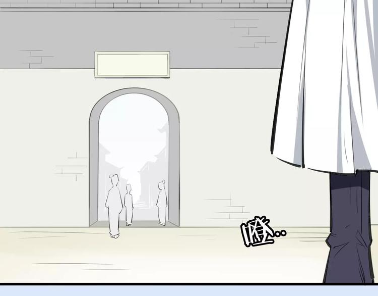 第9话 出发9