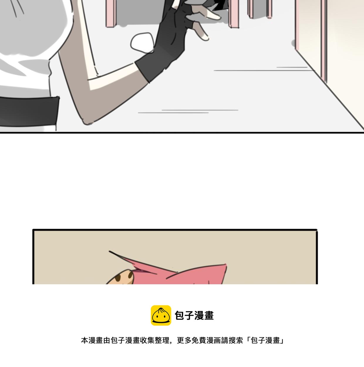 第31话 如同生命重要的...49