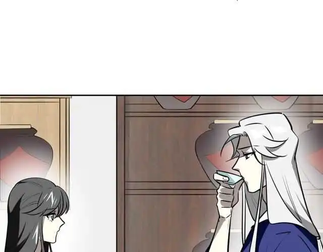 番外 相认48