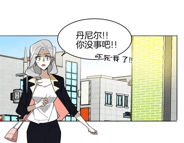番外 见家长48
