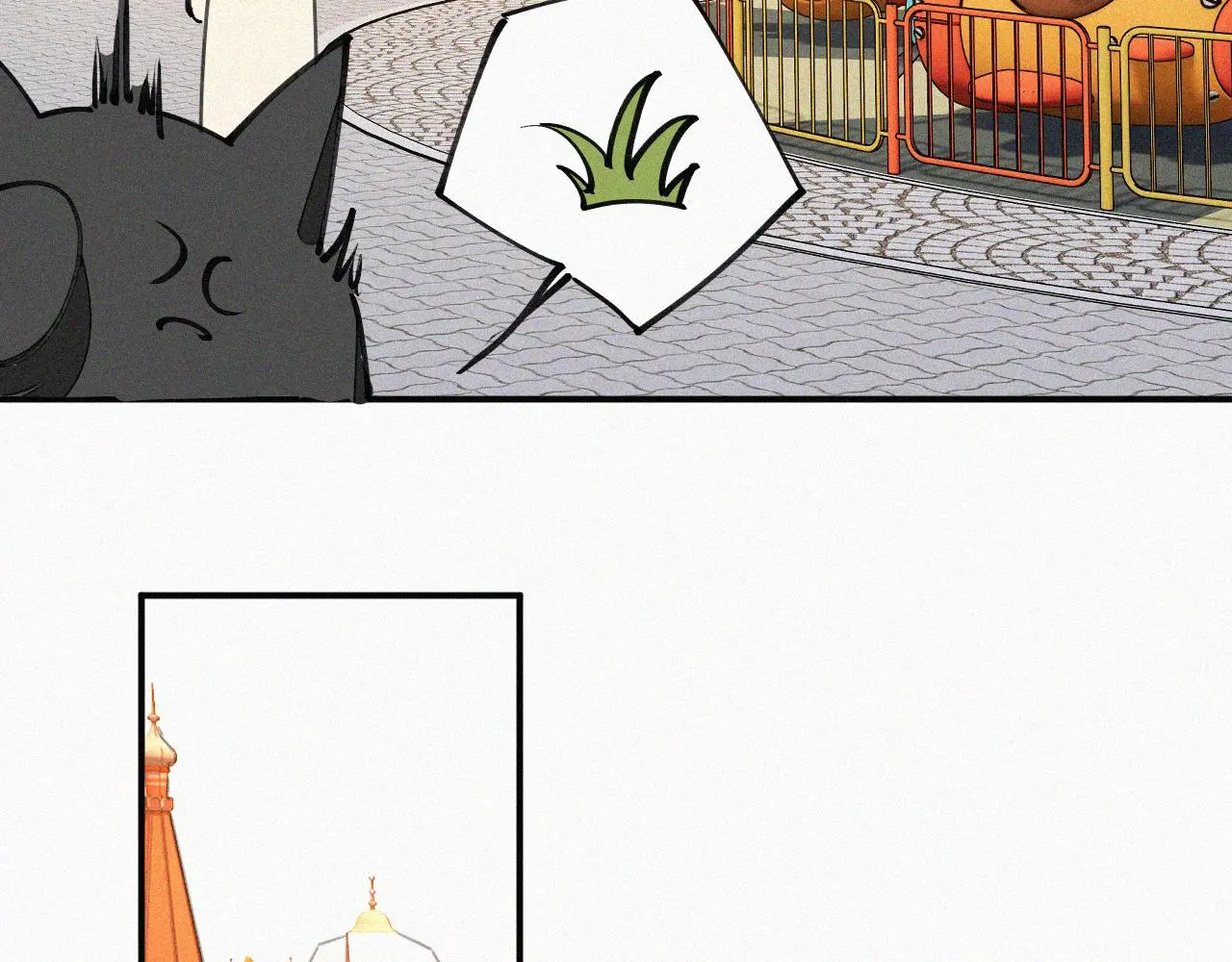 番外 元旦一日游97