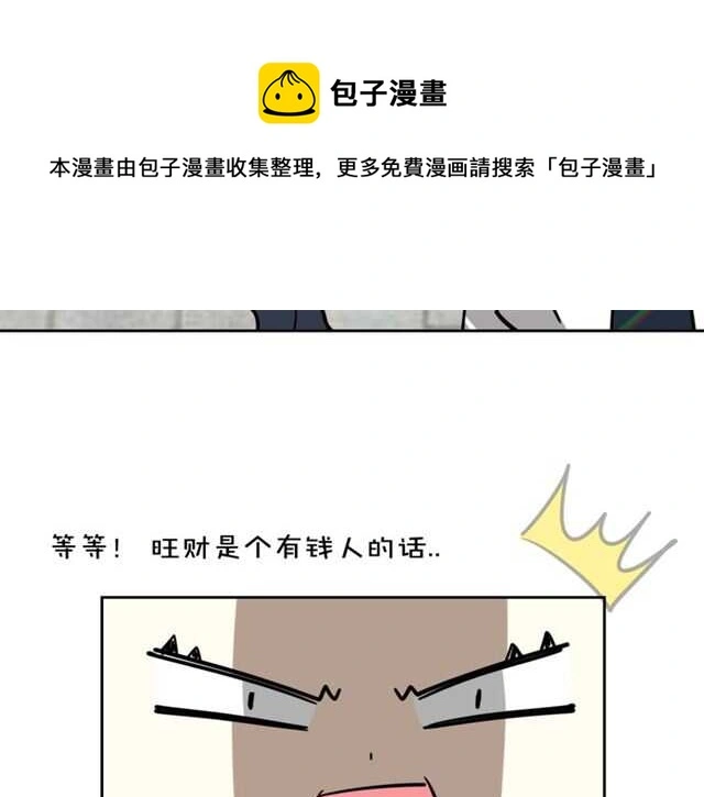 完结篇 一路陪伴120