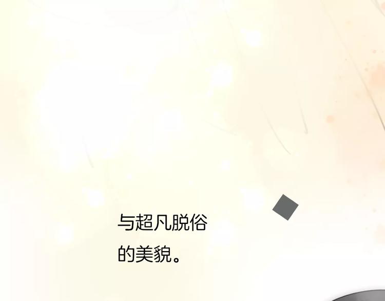 第1话 上帝之手8