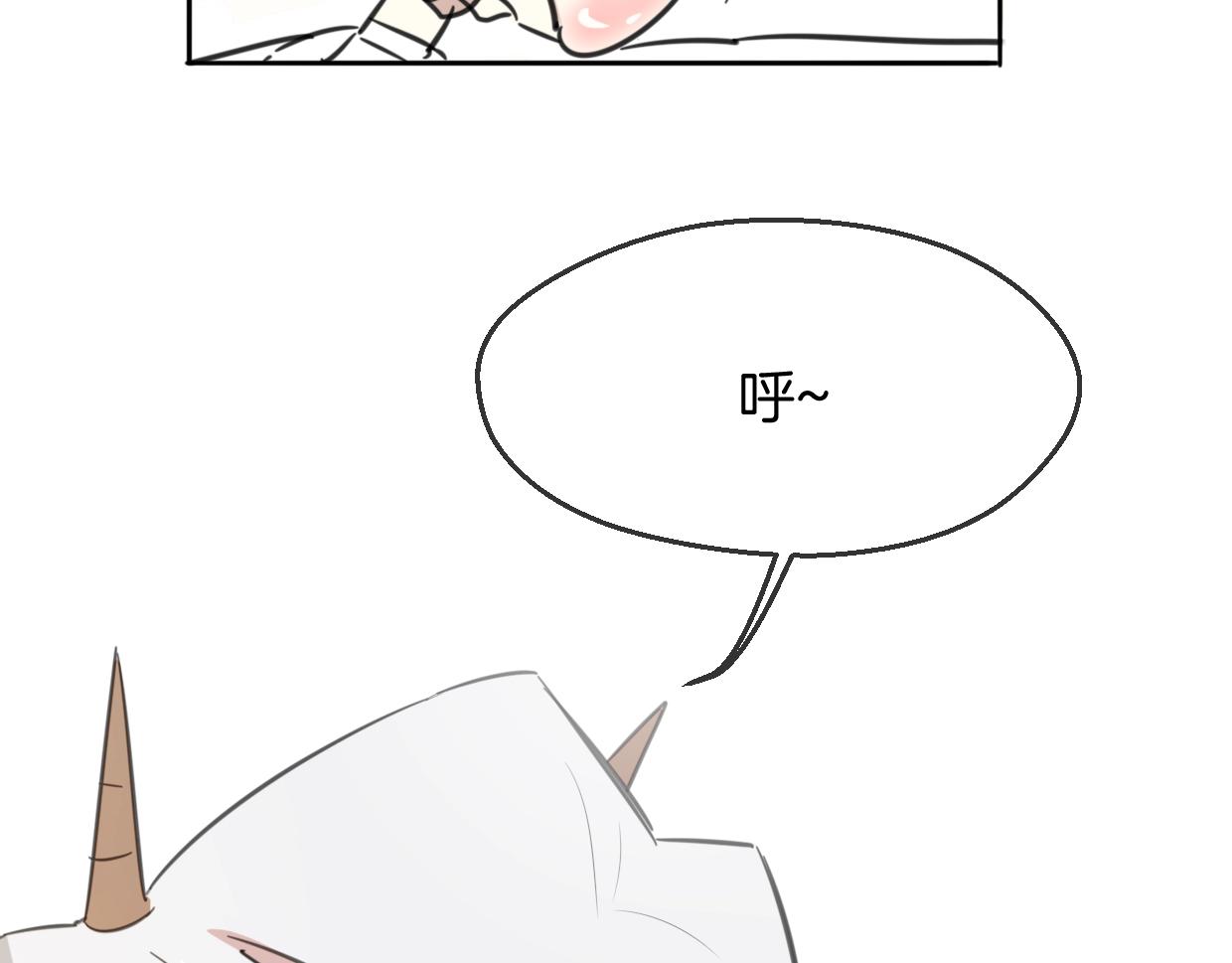 第64话 你的答复154