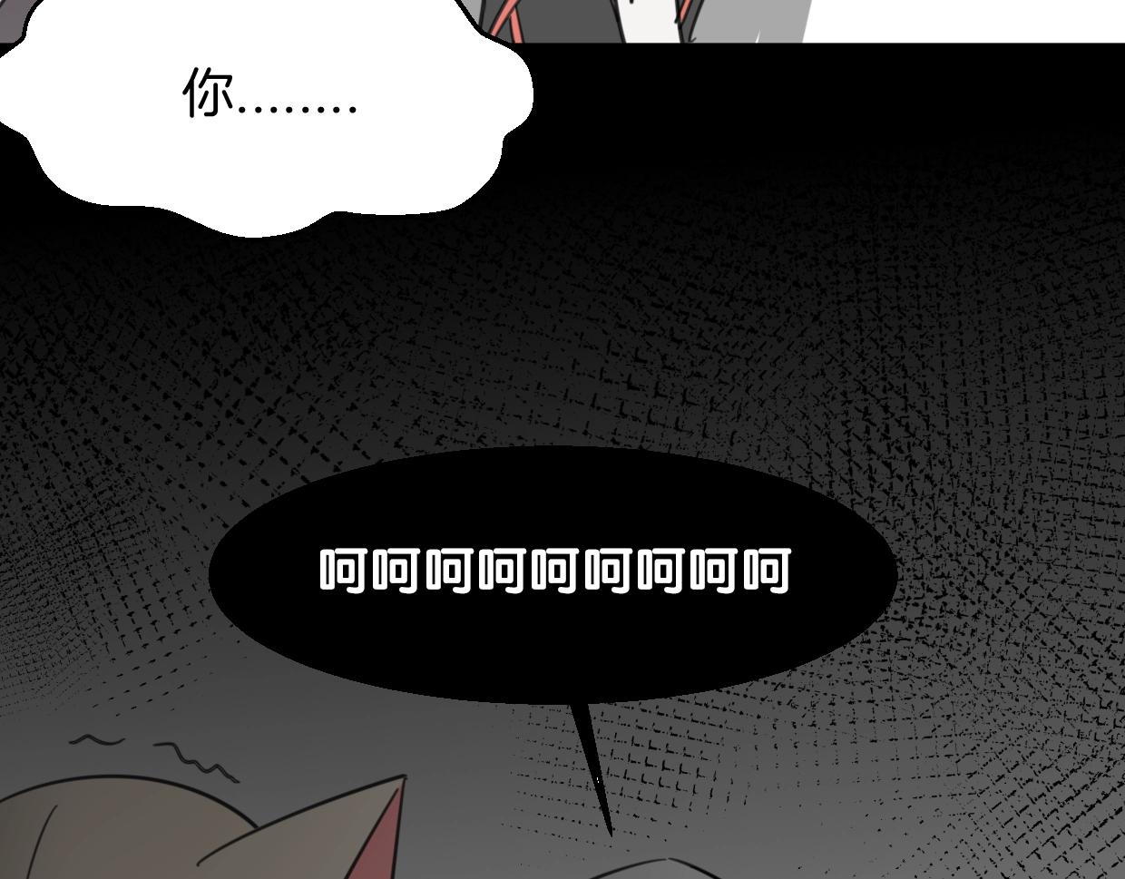 第72话 宿敌相见132