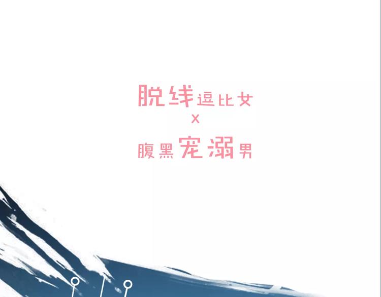 序章 小说写作的金手指39