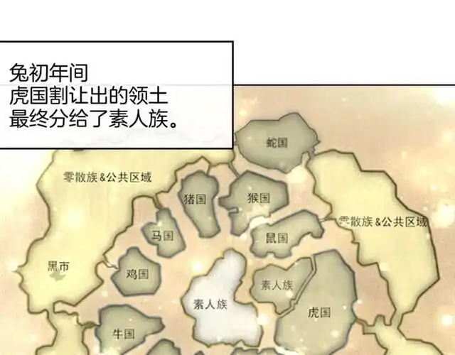 完结篇 一路陪伴219