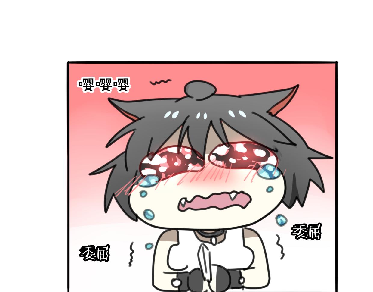 第33话 扮猪吃虎112
