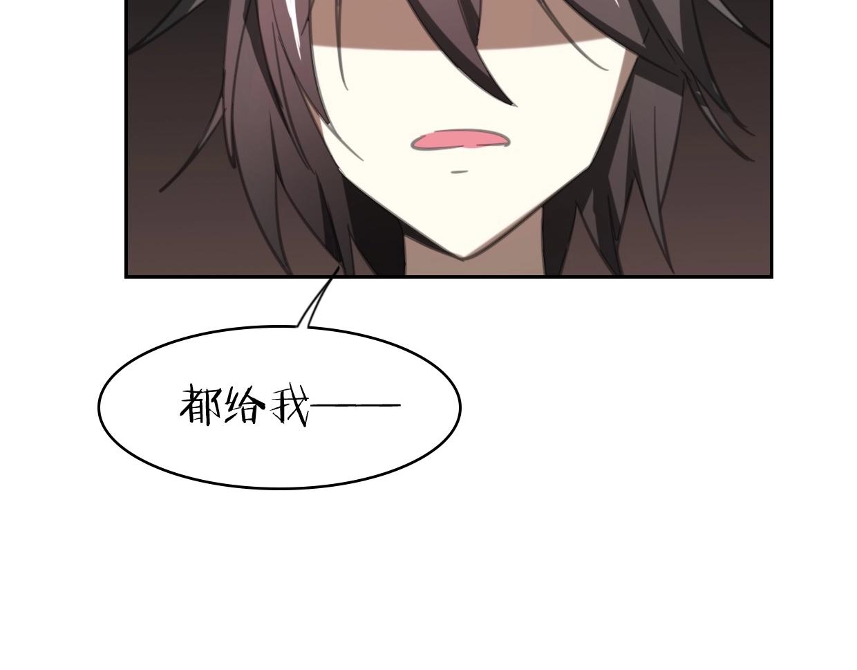 第67话 狼族将军28