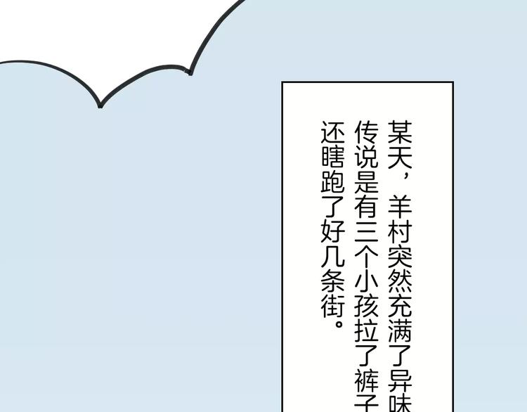 第7话 冷漠阿姨126