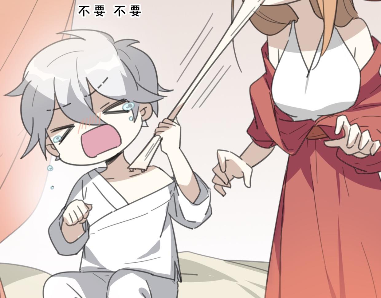第55话 是你！68