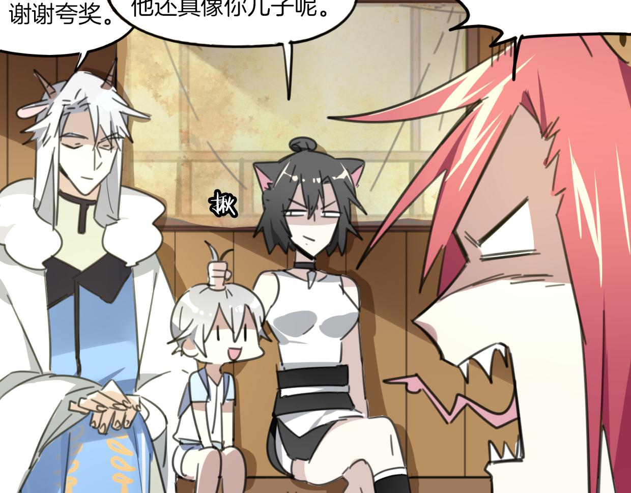 第47话 小白48