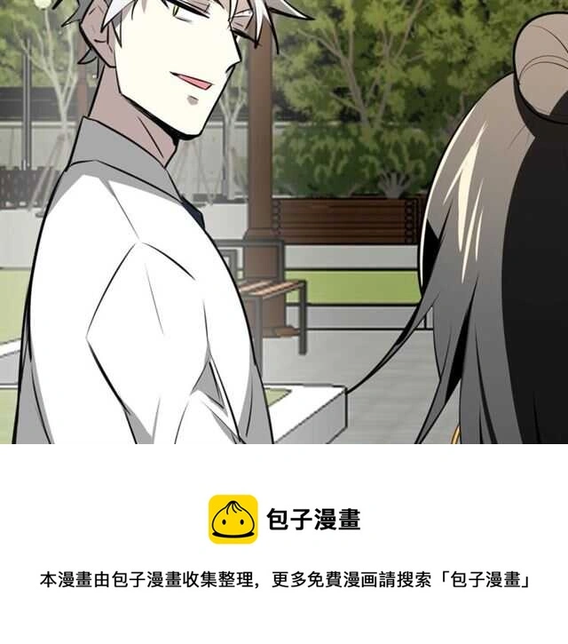 完结篇 一路陪伴130