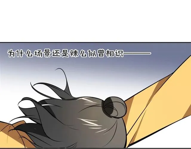 番外 见家长38