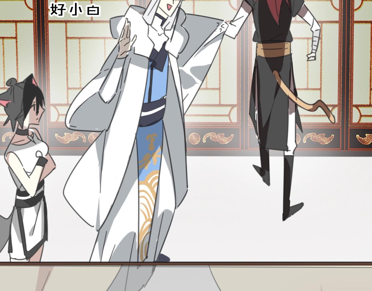 第65话 恋爱宝物112