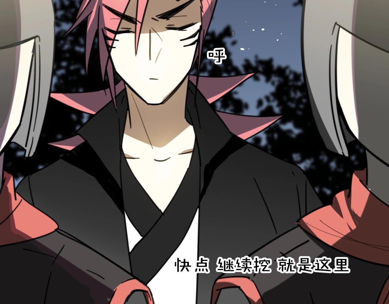 第77话 重要任务6