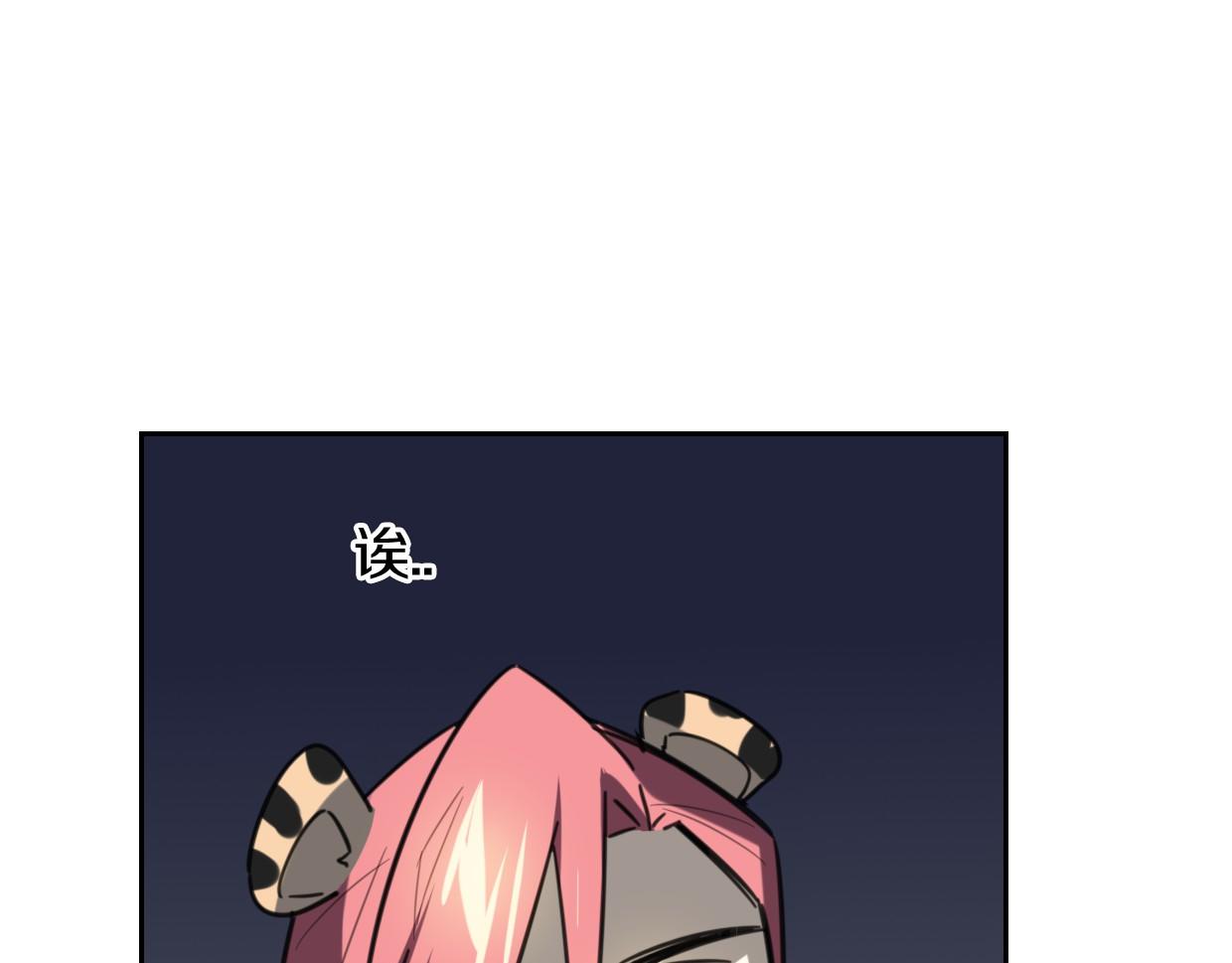 第77话 重要任务51