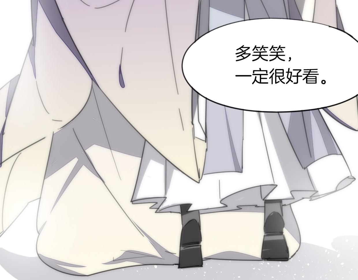 第48话 小白的回忆82