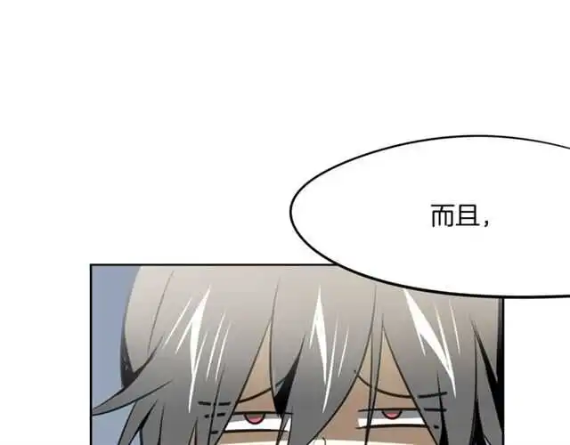 完结篇 一路陪伴94