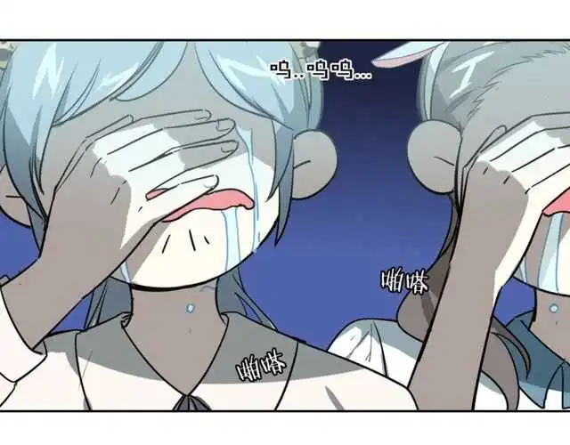 完结篇（上）  幻觉41