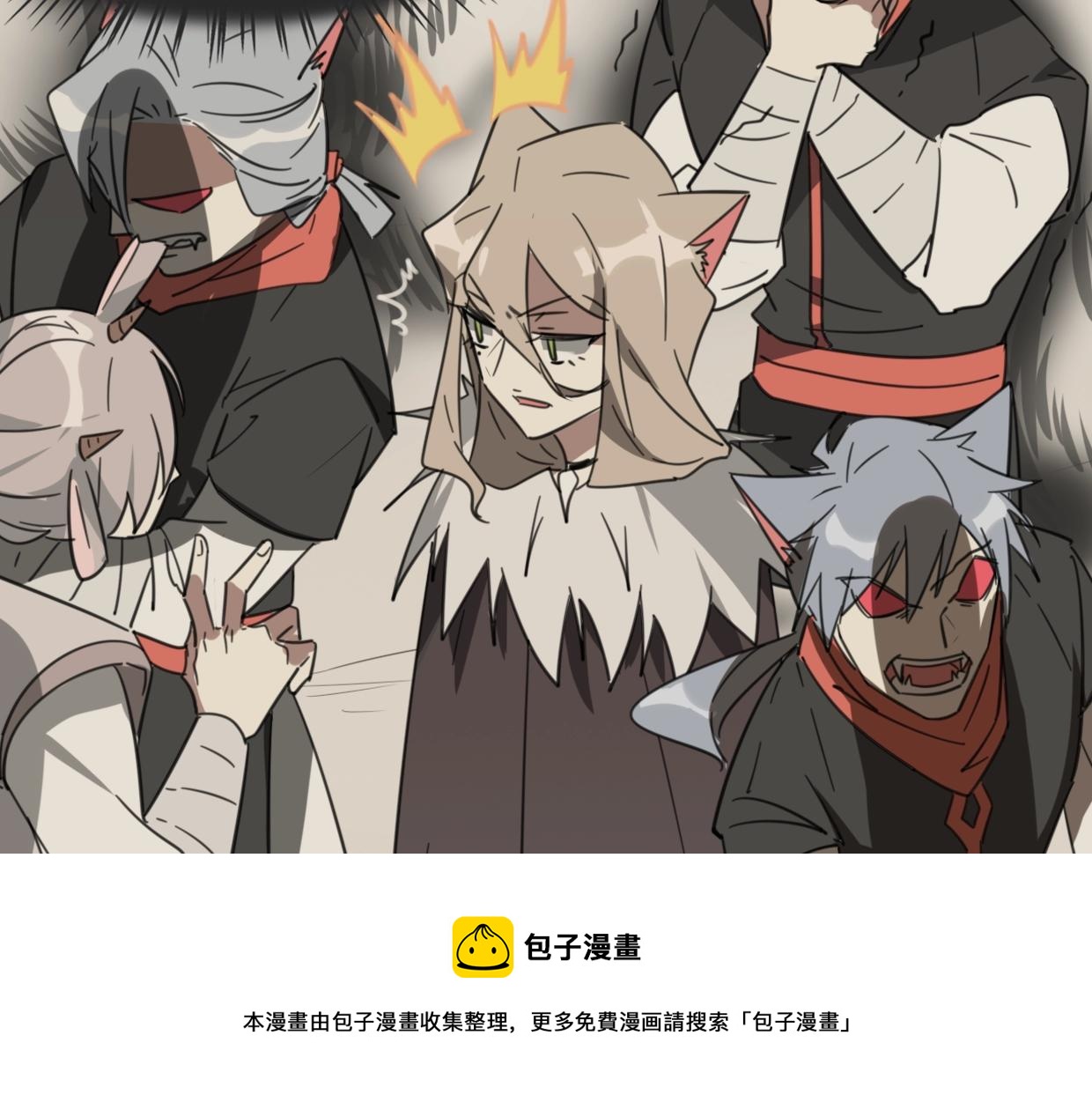 第73话 幕后黑手99
