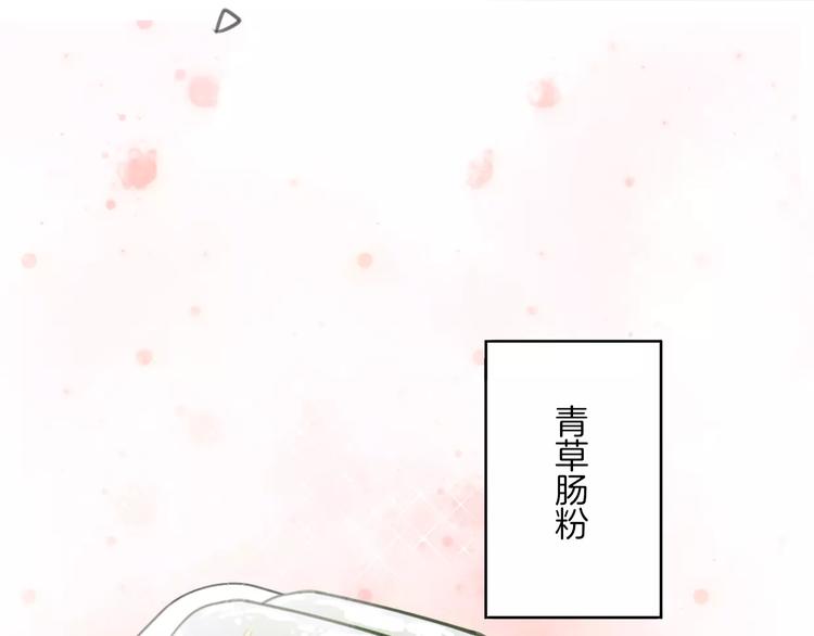 第8话 厨神79