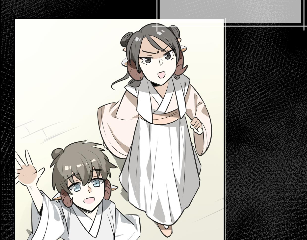 第58话 影卫大牛?96