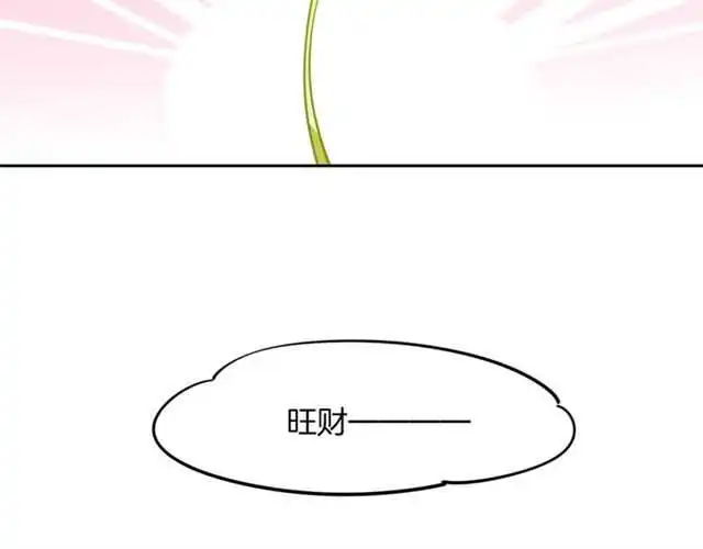 完结篇 一路陪伴191
