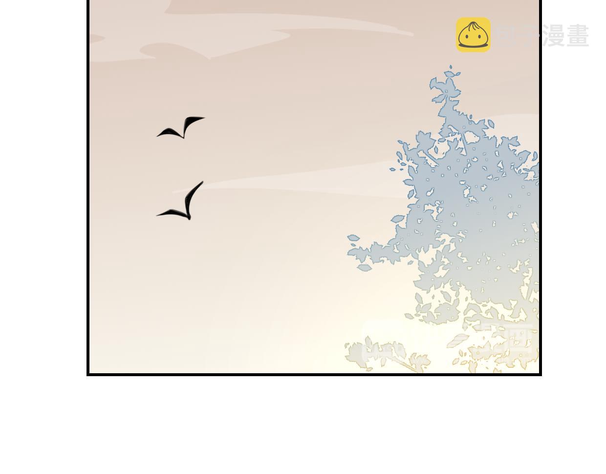 第53话 男人间的攀比89