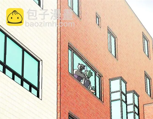番外 见家长14
