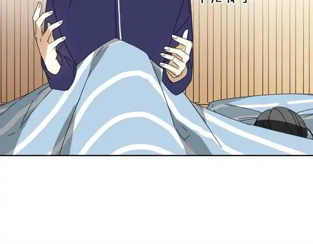 番外 她不是我女朋友173