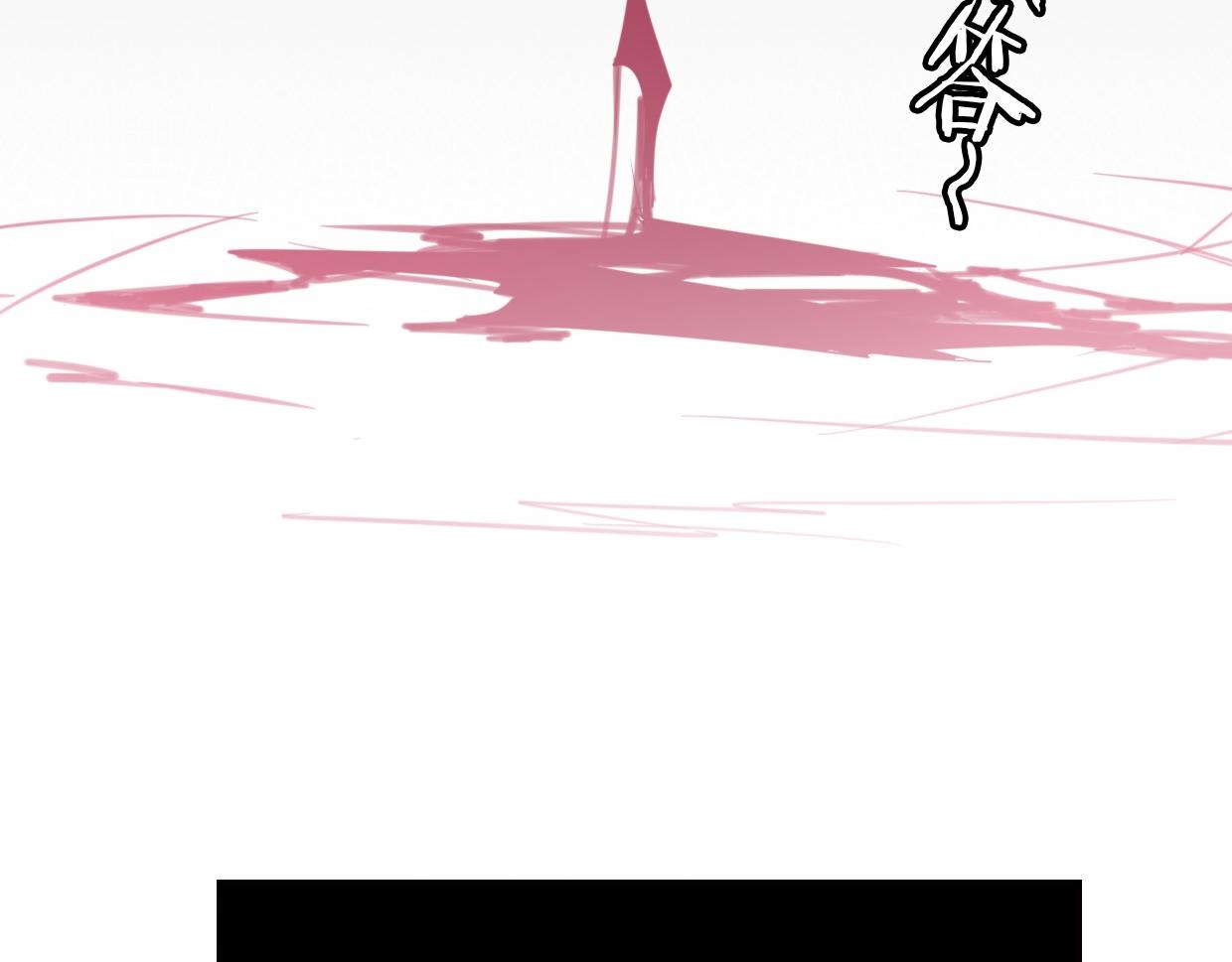 第48话 小白的回忆36