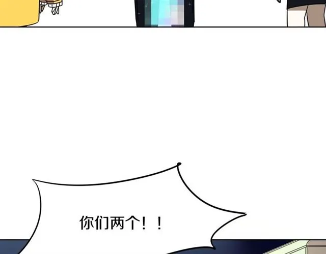 番外 见家长147