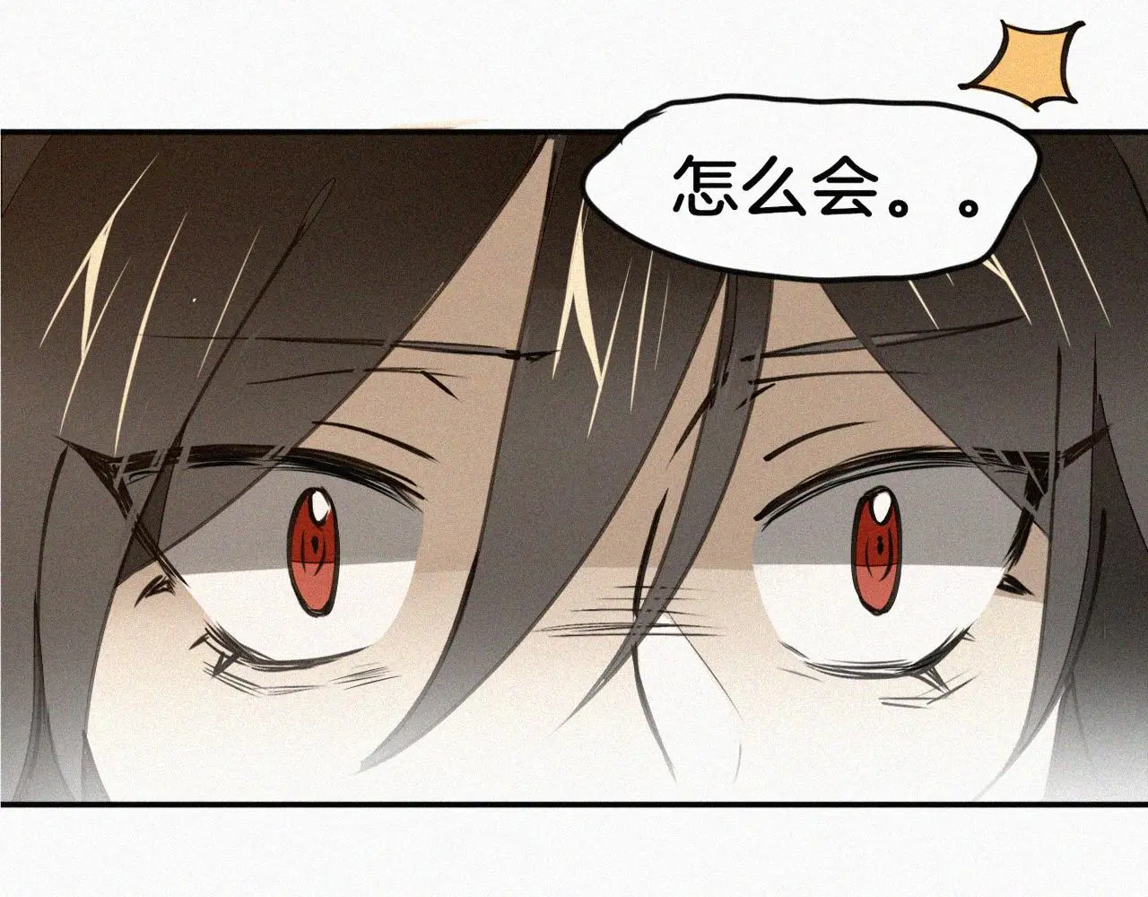 番外 元旦一日游92