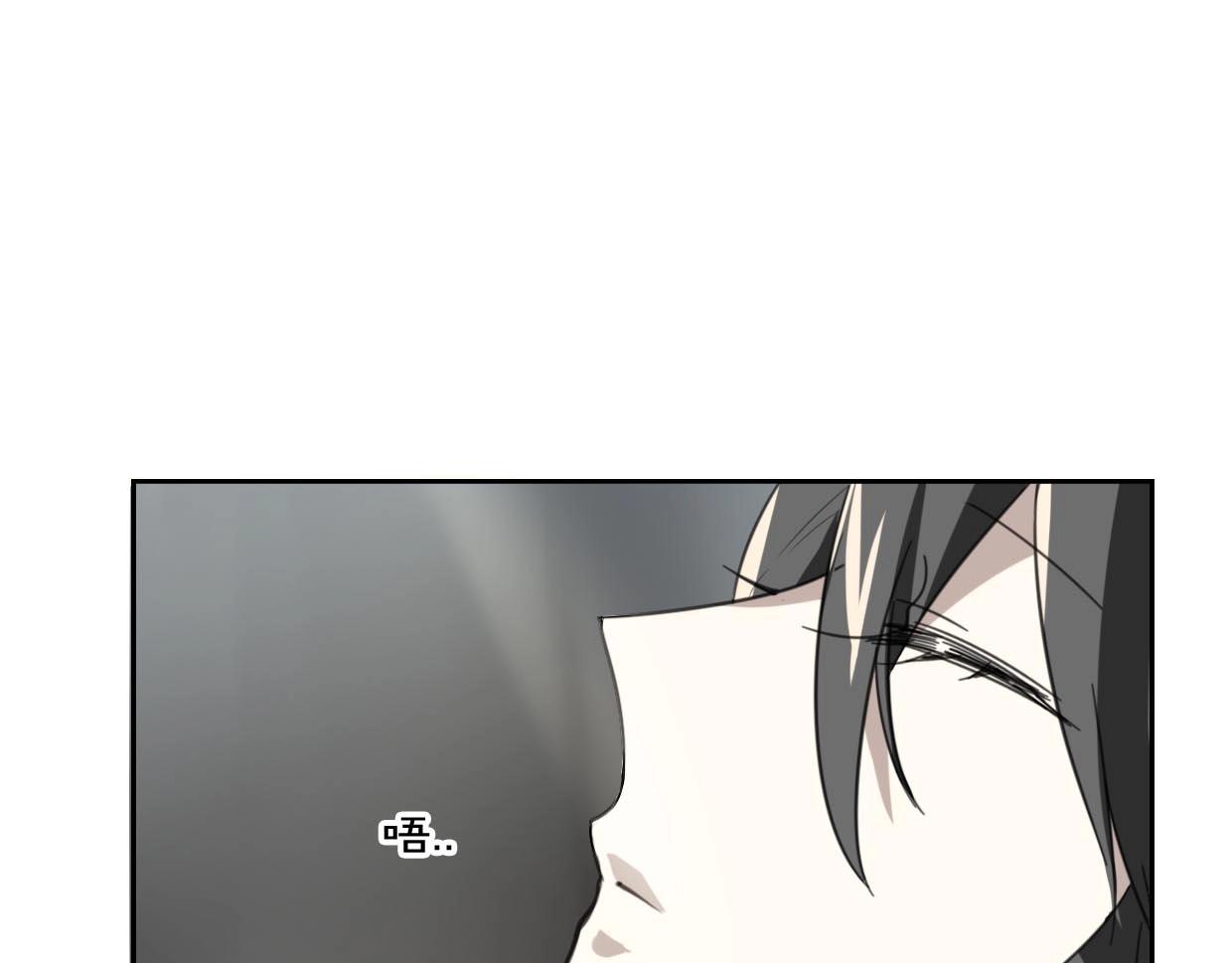 第75话 危机下的独处2