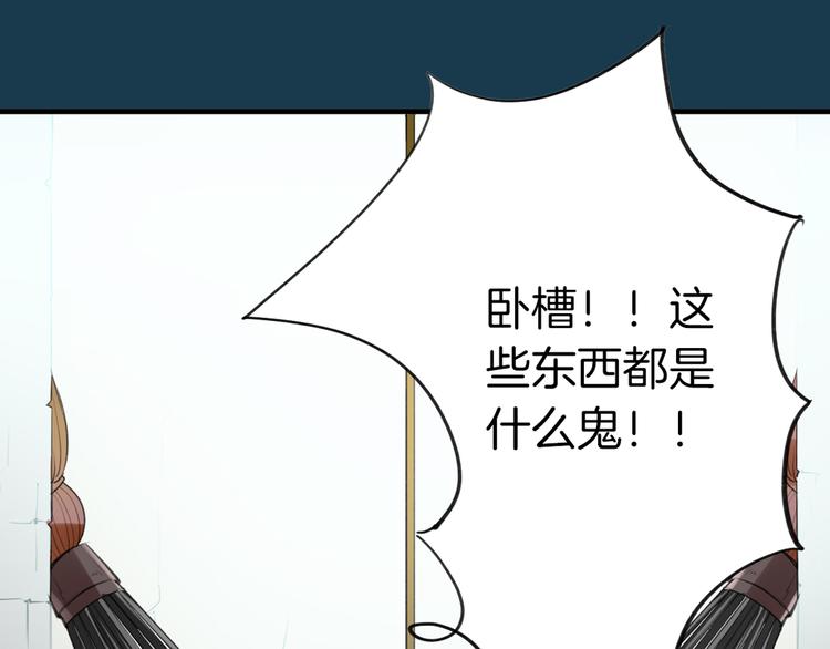 序章 小说写作的金手指9